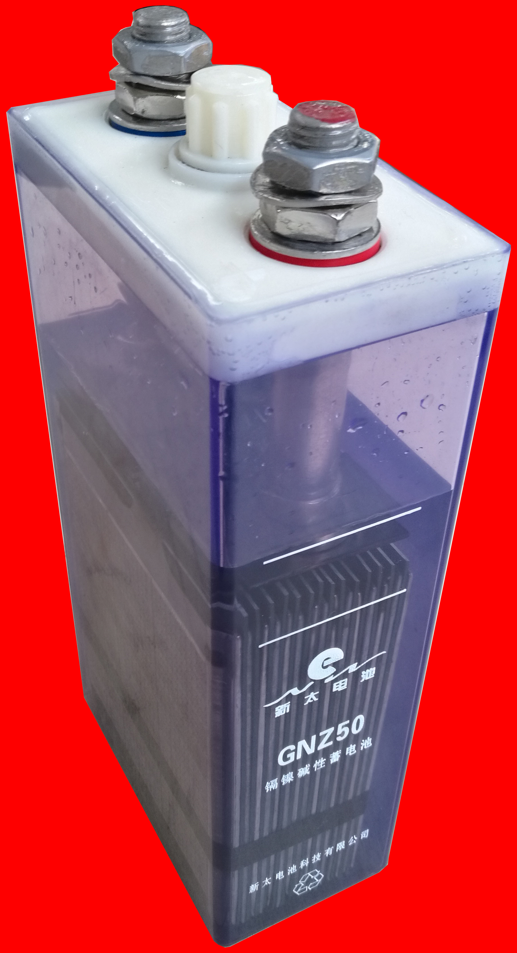 GNZ50（KPM50）、GNZ40（KPM40）鎘鎳蓄電池